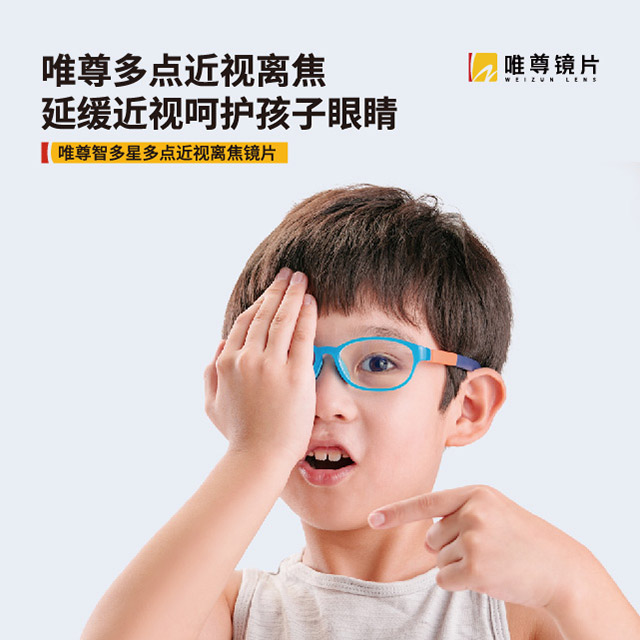 商品主图7.jpg
