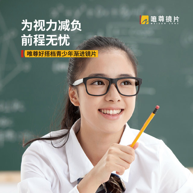 商品主图11.jpg