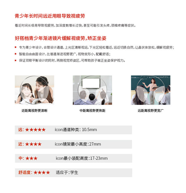 商品详情11.jpg