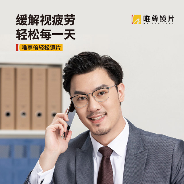 商品主图12.jpg